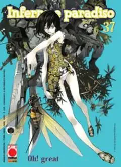 Volume cover